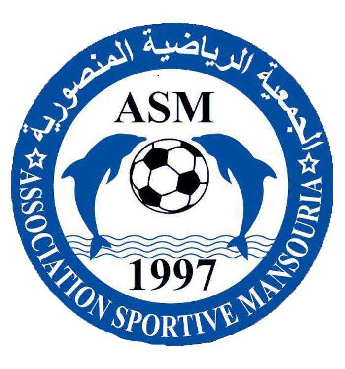 Team 2 Logo