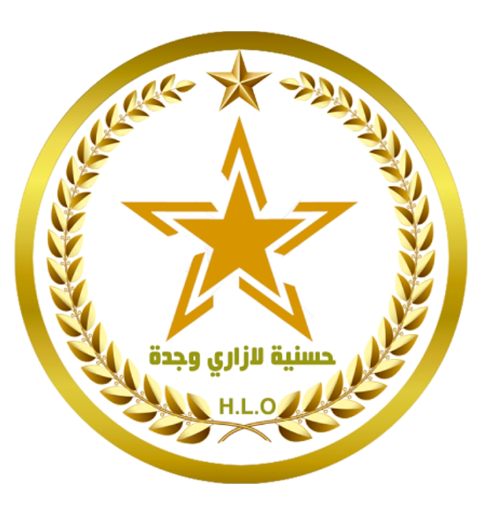 Team 2 Logo