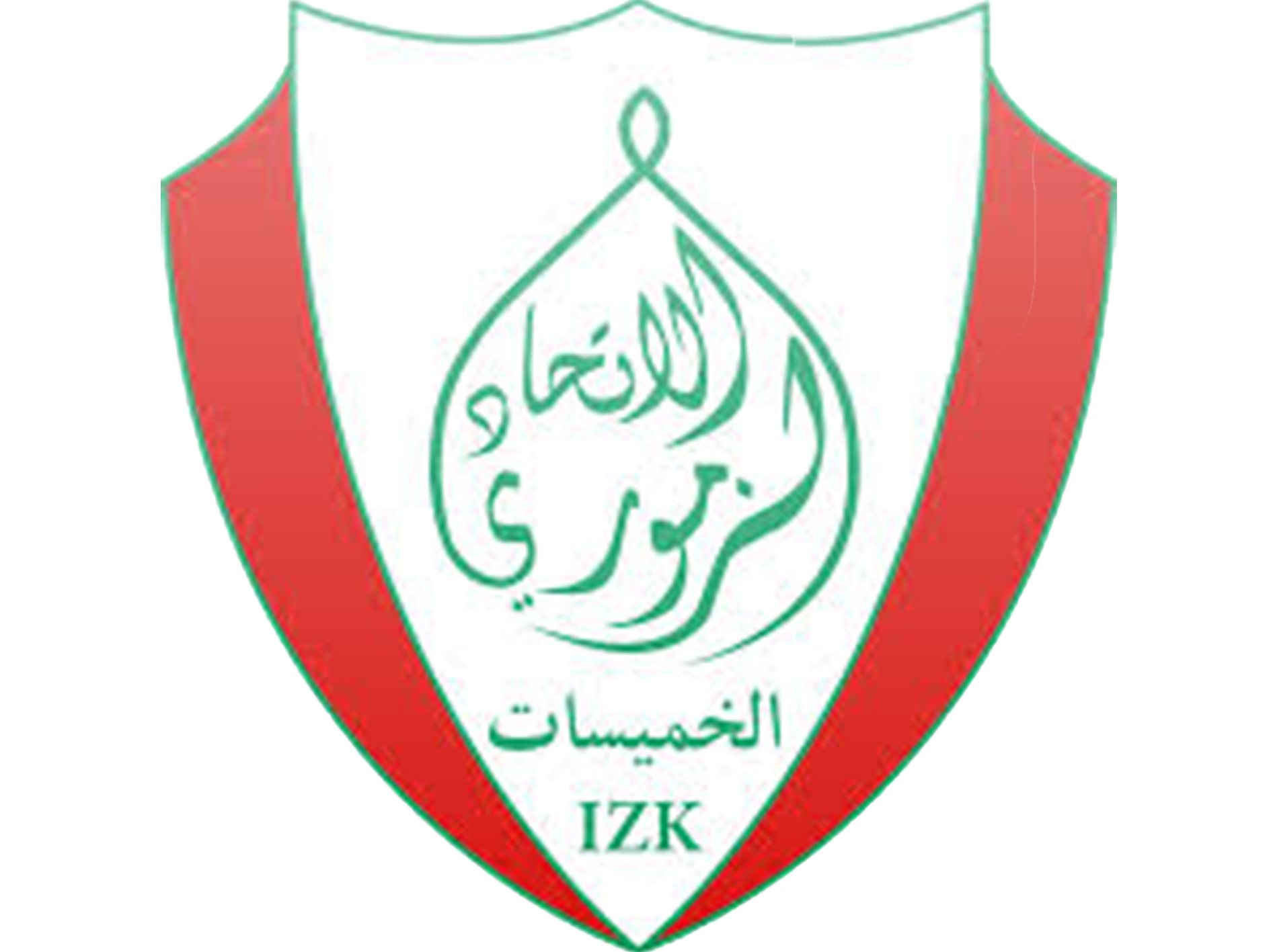 Team 2 Logo