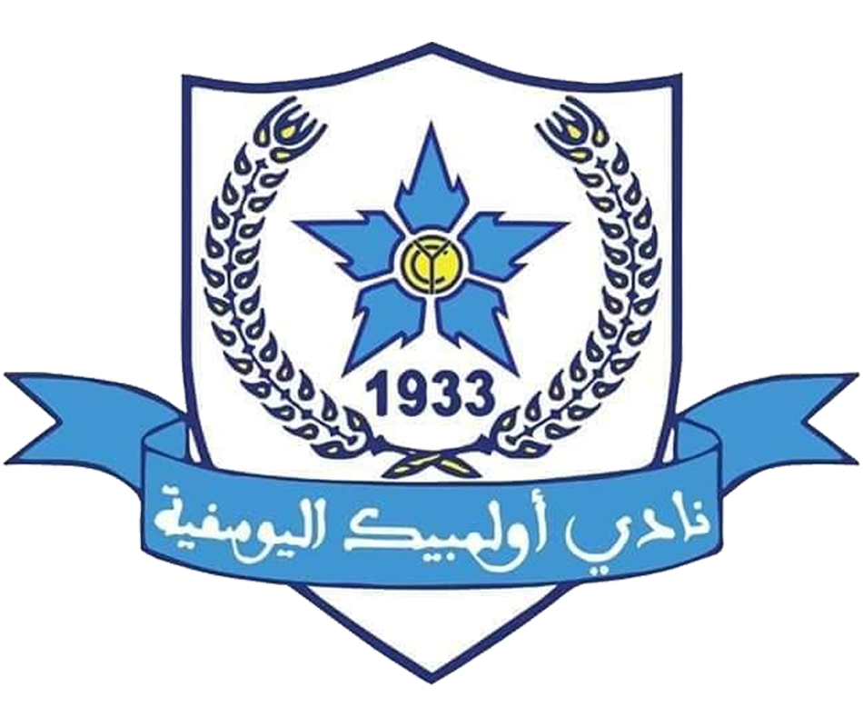 Team 2 Logo