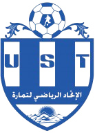 Team 2 Logo